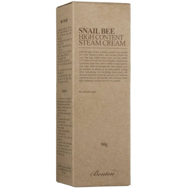 Benton Snail Bee High Content Steam Cream 50 g - Image 3