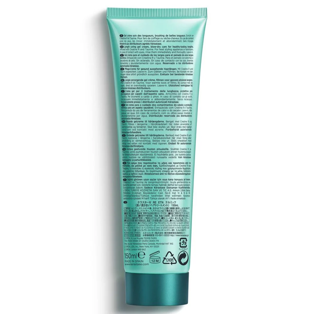Kérastase Resistance Extentioniste Thermique 150ml - Image 3
