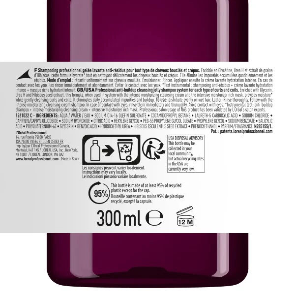 L'Oréal Professionnel Serie Expert Curl Expression Anti-Buildup Cleansing Jelly 300 ml - Image 4