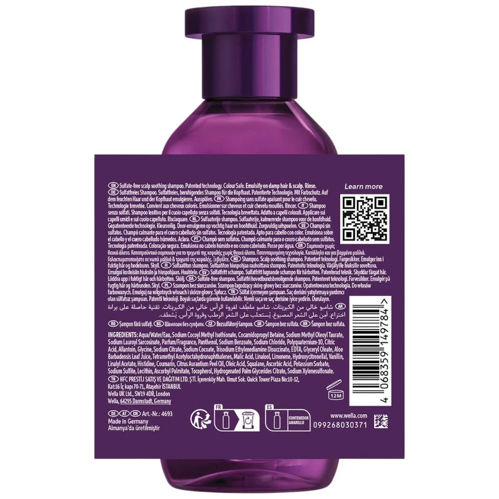 Wella Professionals Ultimate Color Shampoo 250 ml - Image 2