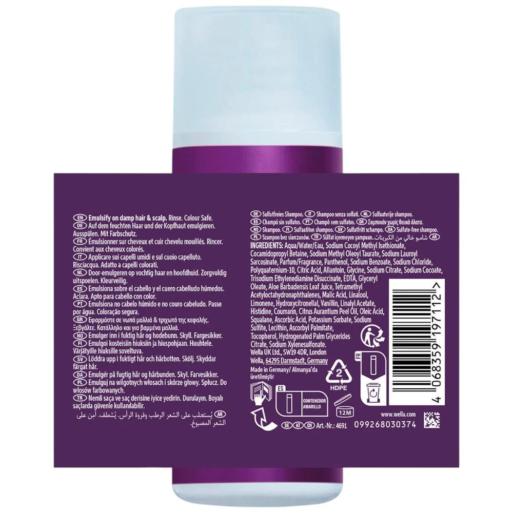 Wella Professionals Ultimate Color Shampoo 50 ml - Image 2